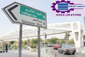 تعمیر کرکره برقی تهرانسر