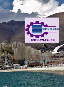 تعمیر جک پارکینگ در چیتگر