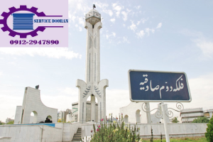 کرکره برقی صادقیه